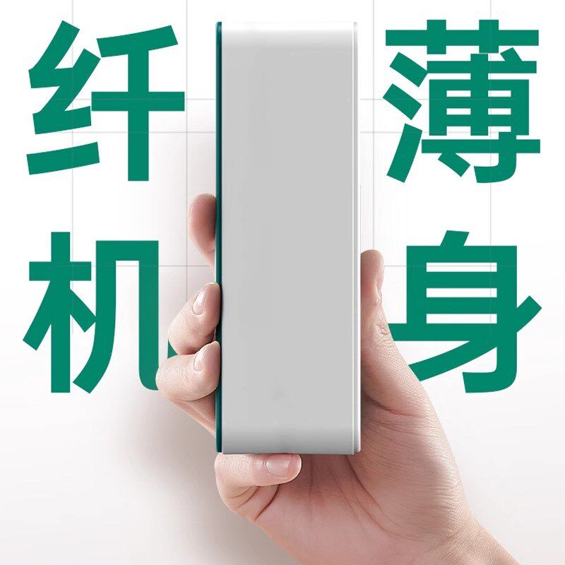 超长续航充电小台灯带时钟护眼书桌大中学生住校宿舍学习专用折叠