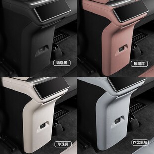 用品配件 饰防踢面板改装 适用新款 蔚来ES6后排防踢垫专用EC6车内装