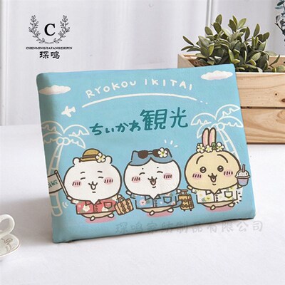 chikawa三小只学生教室坐垫宿舍通用记忆棉久坐椅子垫卡扣加厚