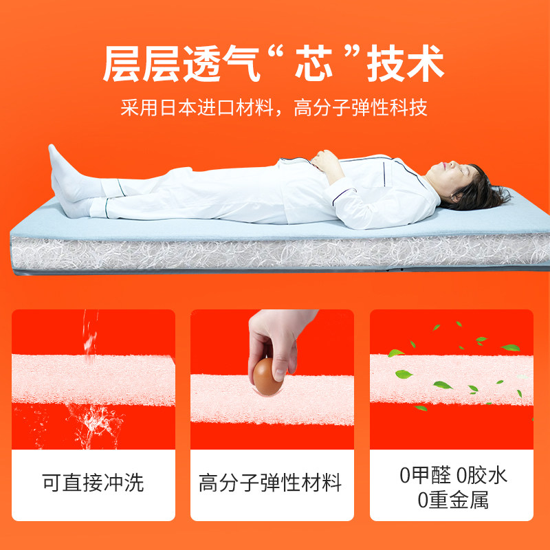 老人家用电动起床辅助器多功能起背翻身护理床垫卧床病人自动升降