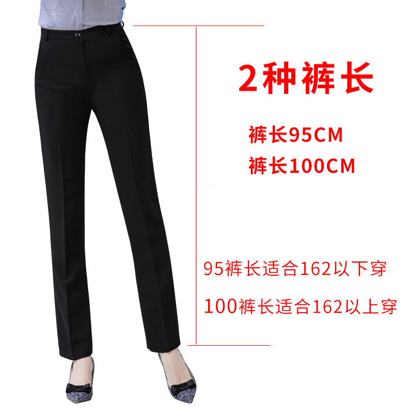 黑色工作裤服务员宽松直筒松紧腰上班职业装高腰正装西装裤女长裤