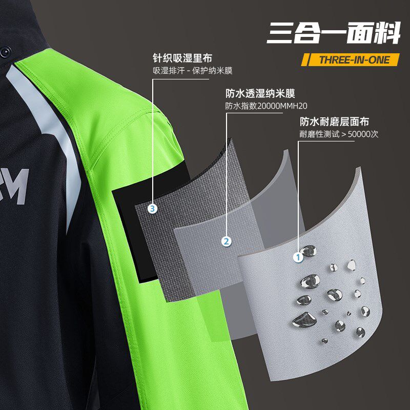 摩托车雨衣雨裤防暴雨套装骑行专用成人分体式男款外卖骑手防水服