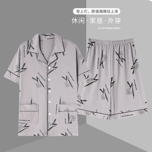 男士睡衣夏季纯棉短袖短裤开衫男款全棉薄款夏天大码家居服两件套