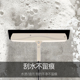 家适杰魔术扫把刮水器不粘头发家用刮地板扫头发神器扫水地刮单个