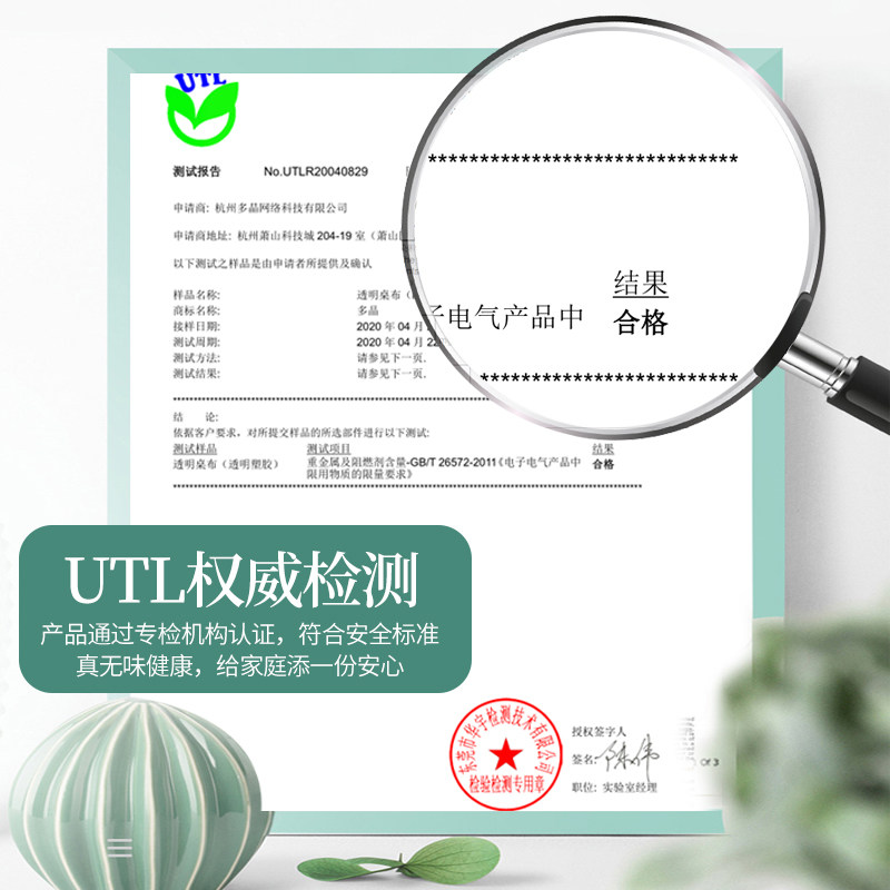 无味黑色PVC茶几桌布软塑料玻璃水晶板餐桌餐垫防水防油防烫免洗