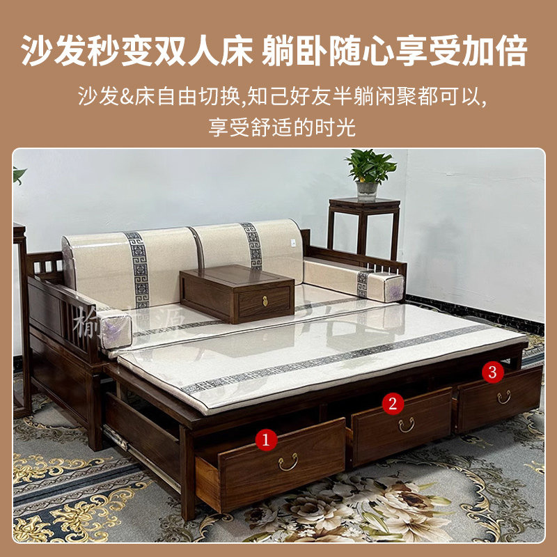 罗汉牀推拉抽拉式多功能摺叠牀实木小户型客厅卧室沙发贵妃榻办公