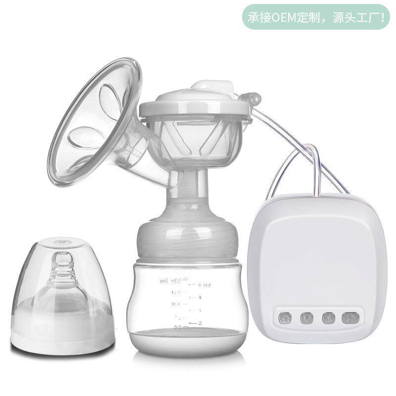 新款电动式吸奶器 静音档位调节吸乳器 月子期自动吸奶器拔奶器