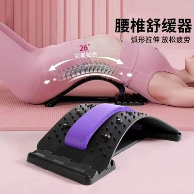 腰椎舒缓器腰部拉伸背部按摩器顶腰板神器脊柱矫正锻炼器材