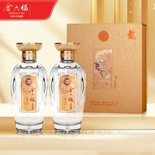 金六福龙行天下兼香型纯粮酿造白酒50.8度500ml商务宴请送礼佳品