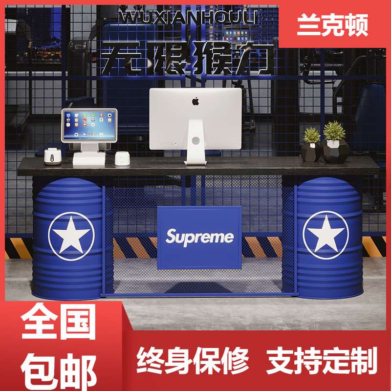 loft办公桌实木电脑桌油桶工业风现代铁艺老板桌创意书桌潮流商用