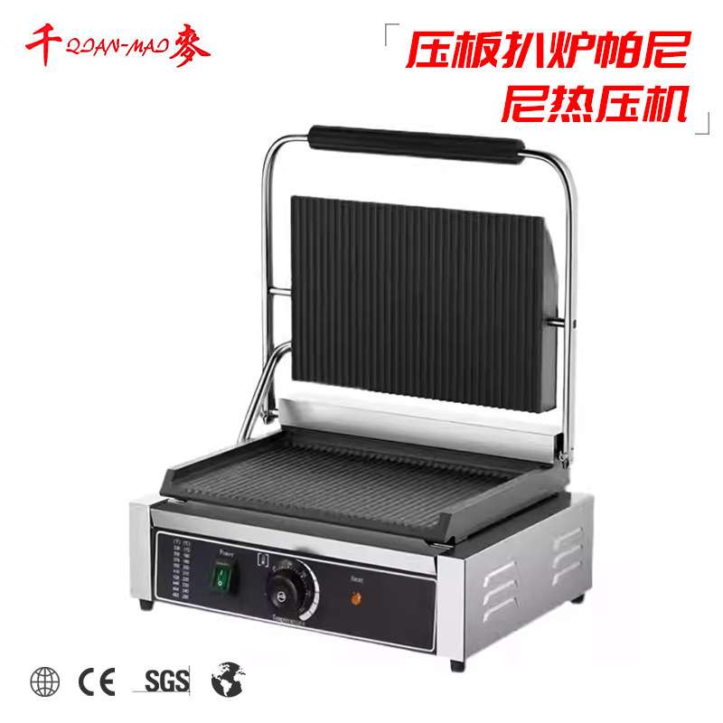 千麦帕尼尼机商用压板扒炉双单头全坑鸭肠机煎牛扒机压牛排机设备