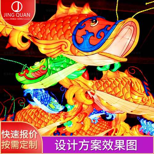 龙年户外新款大型动物花灯春节节日新年庙会灯会场景装饰自贡厂家