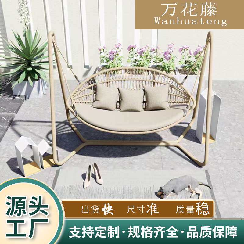 户外庭院花园秋千吊篮别墅酒店藤编吊椅露天阳台带棚摇椅民宿秋千