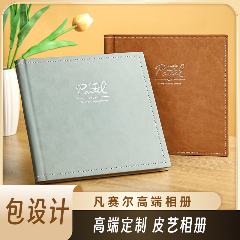 宝宝相册皮册定制儿童成长纪念册记录影楼写真精修入册照片书,个性定制/设计服务/DIY,相册/照片书/立体照片,淘宝优惠券,粉丝福利购,淘宝优惠卷