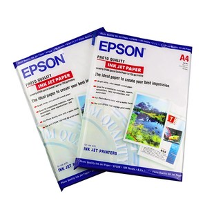 A4彩喷纸100G108G128G 220G250g单/双面彩色喷墨打印纸彩喷白卡纸