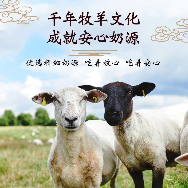 狗狗羊奶粉犬用成犬新生幼犬专用小狗泰迪比熊金毛孕期犬营养补钙