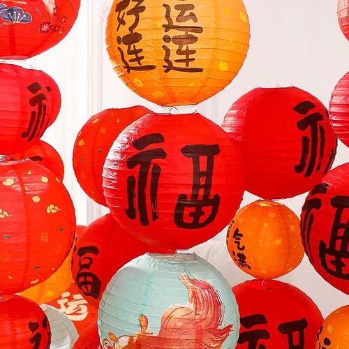 古风纸灯笼中秋节国庆元旦新年店铺节日场景氛围装饰布置圆形灯罩