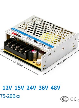 金升阳开关电源LM75-20B24/12/05/15/36/48V交流264VAC输入变压器