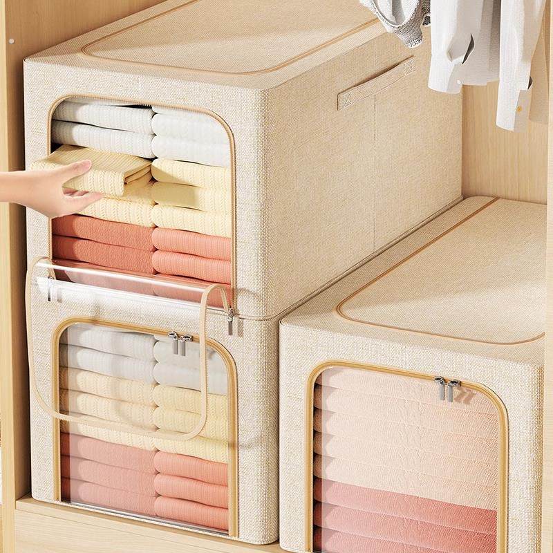 布艺收纳箱家用衣柜收纳分层神器收纳盒整理盒收纳筐被子衣服收纳,收纳整理,内衣收纳盒,淘宝优惠券,粉丝福利购,淘宝优惠卷