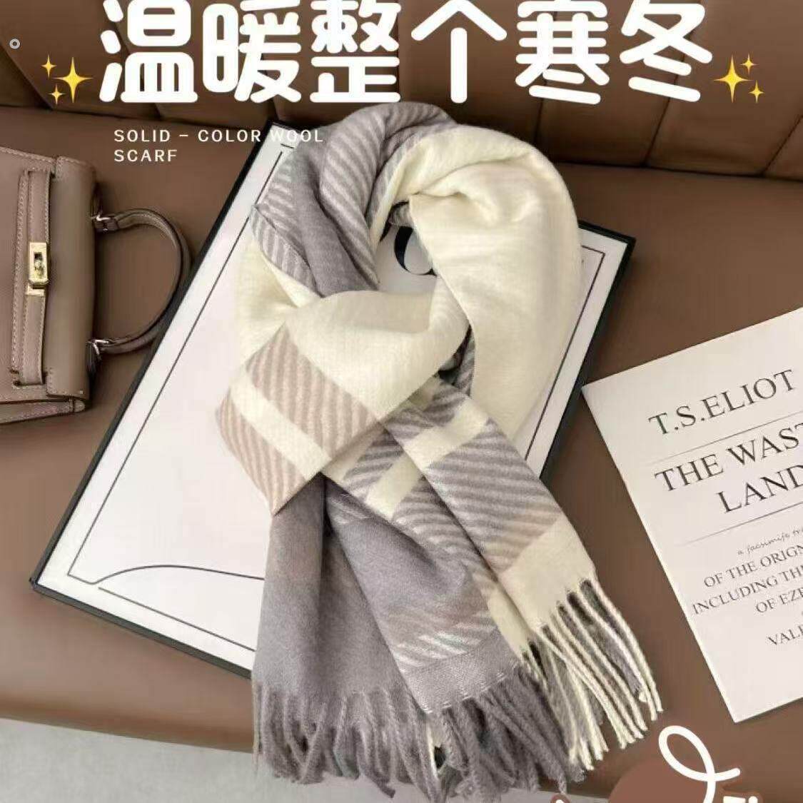 2025韩版保暖加厚米色格纹围巾新款男女学生流苏情侣披肩