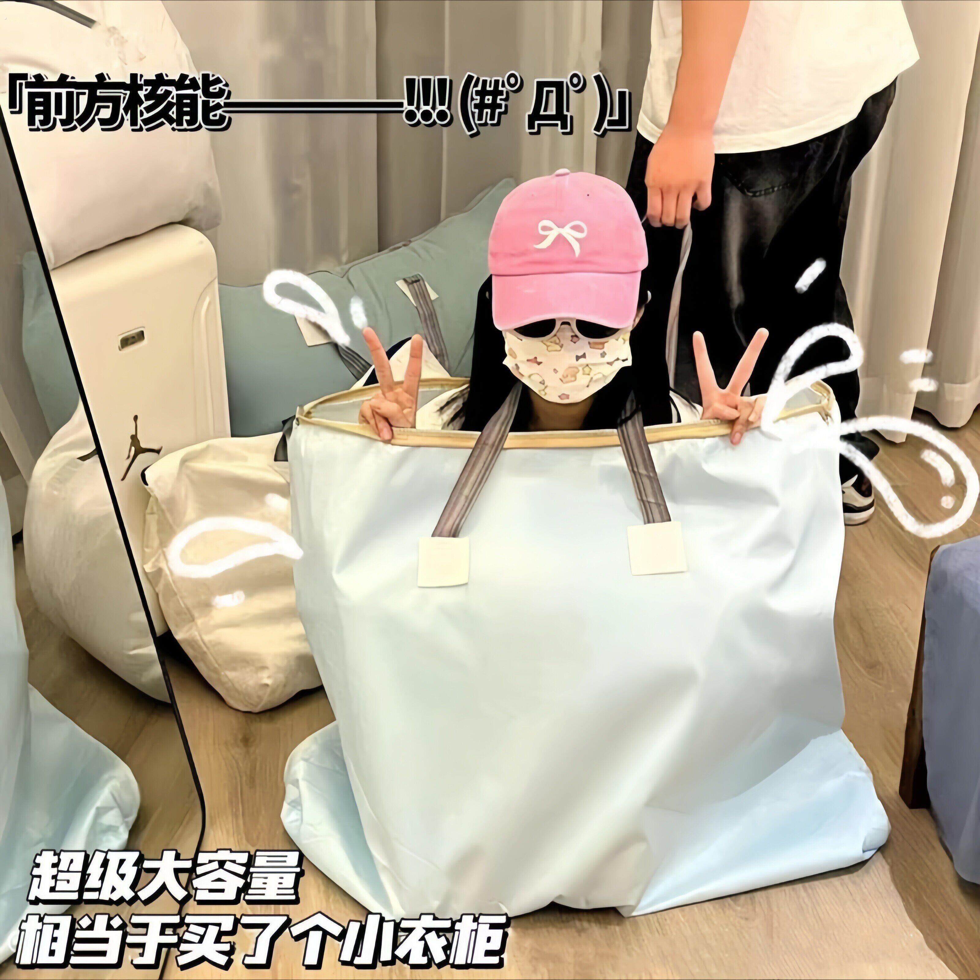 被子收纳袋羽绒服压缩袋大容量装衣服物棉被专用整理袋羽绒被袋子