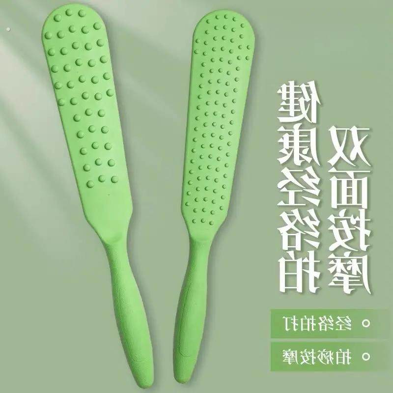 拍痧板经络拍打养生按摩锤拍拍棒捶背敲打器健身器材颈椎按摩颈肩,运动/瑜伽/健身/球迷用品,健身锤/按摩捶,淘宝优惠券,粉丝福利购,淘宝优惠卷