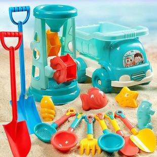 儿童玩沙玩具套装沙滩宝宝室内海边挖沙玩沙子挖土铲子桶沙漏沙池