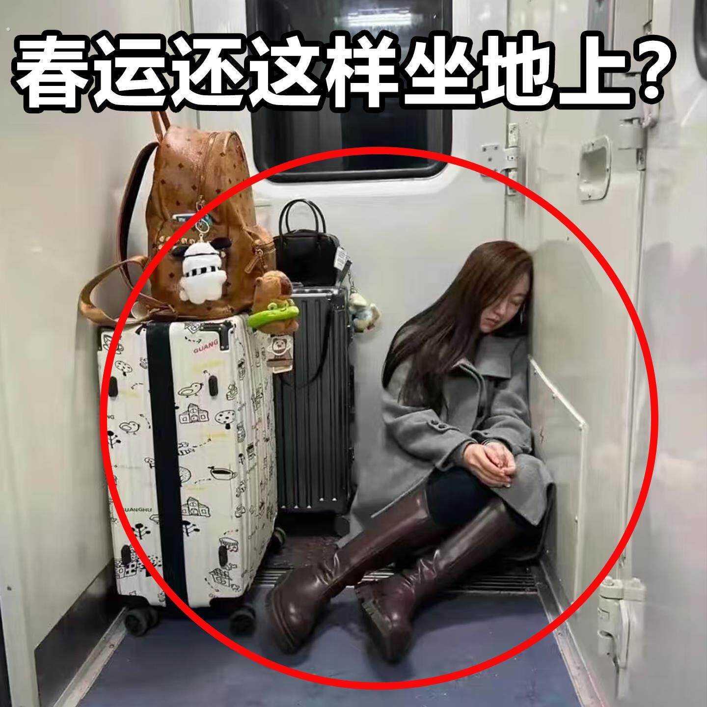 春运神器折叠凳户外旅行便携椅子小马扎火车高铁无座板凳椅子凳子
