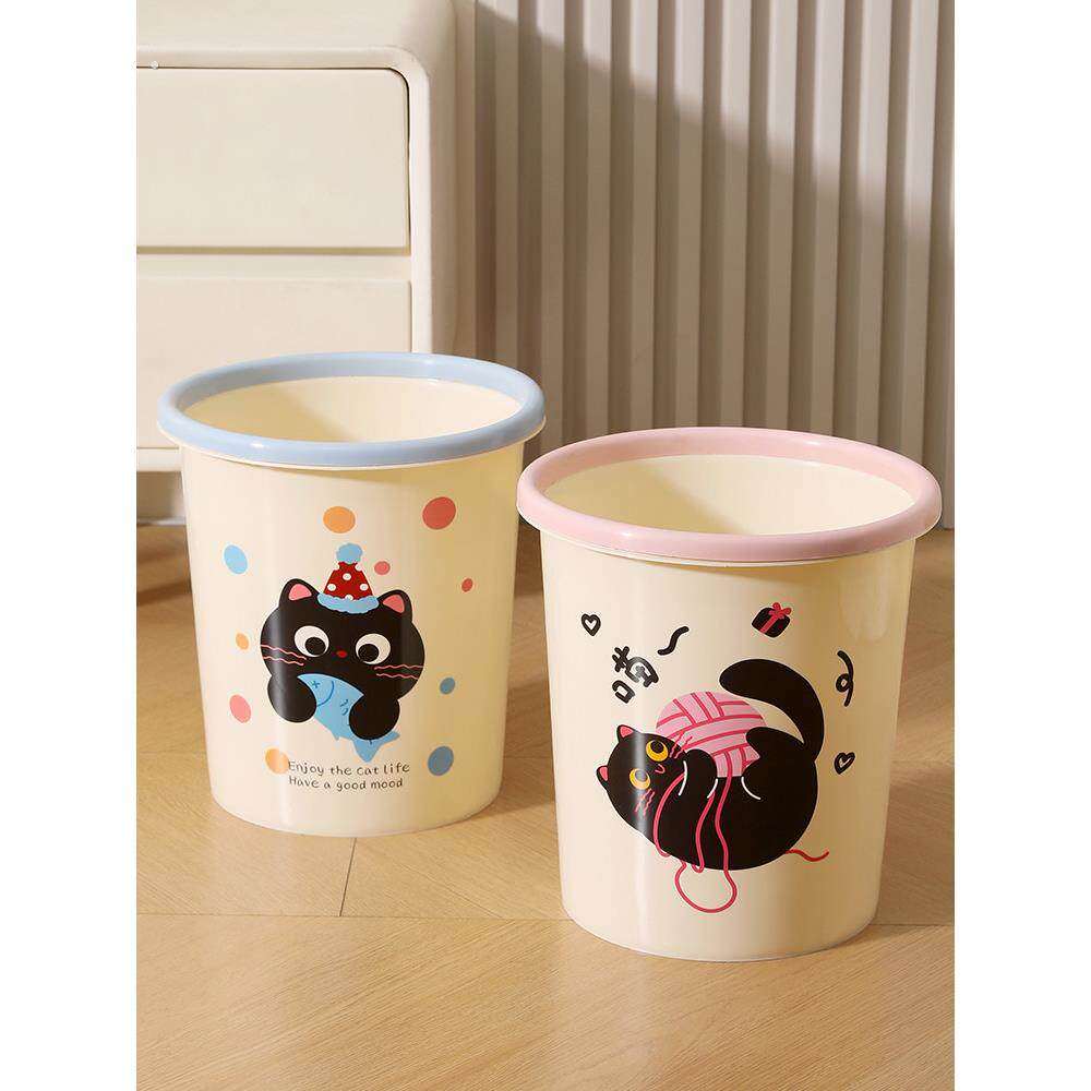 奶油风垃圾桶家用大号高颜值厨房客厅厕所卫生间简约卧室轻奢纸篓