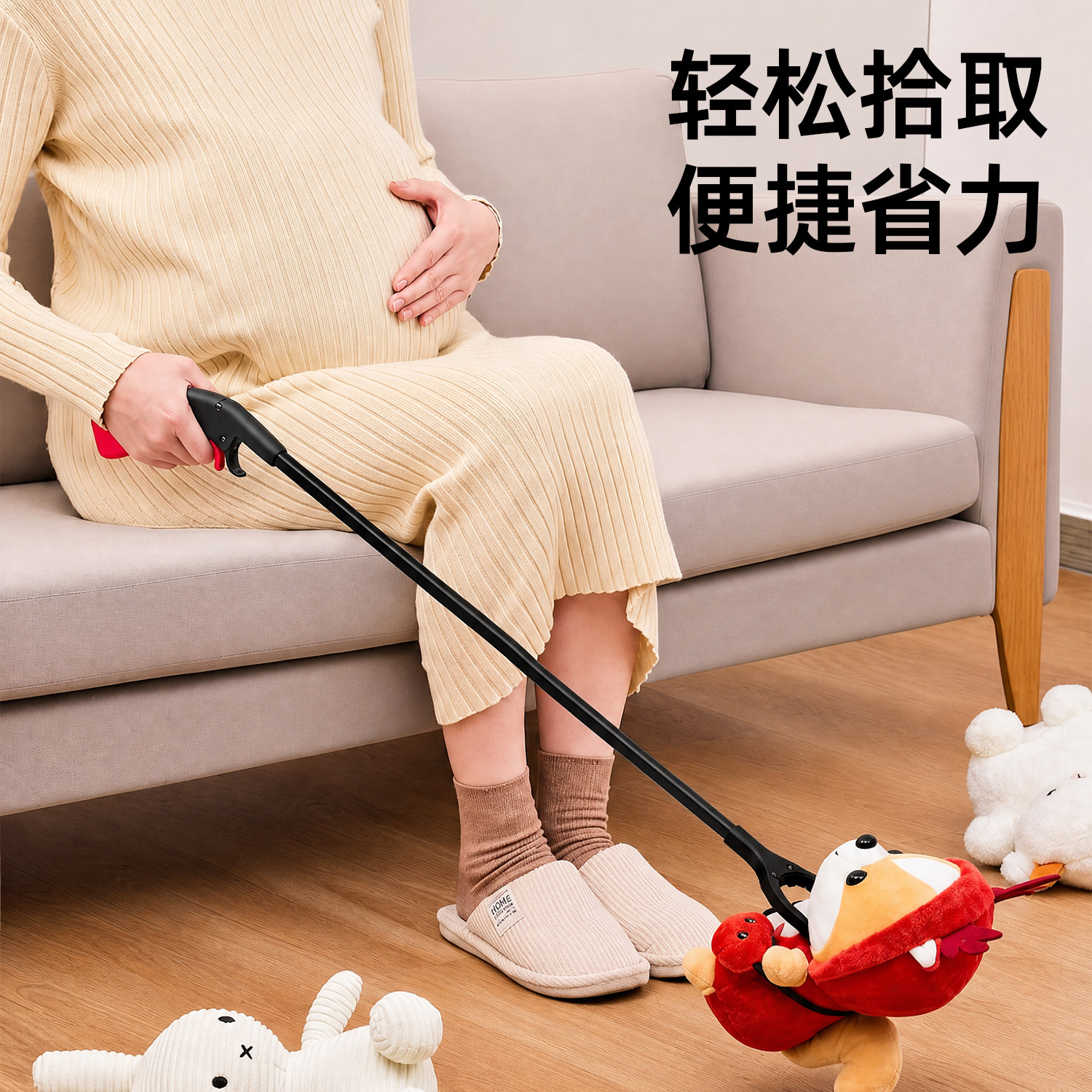 家用孕妇夹子捡东西神器垃圾夹子图片