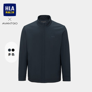 HLA/海澜之家轻商务经典系列棉服26秋季新立领字母印花保暖外套男