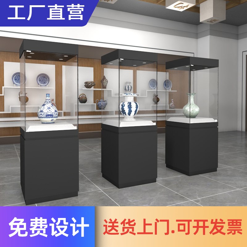 玻璃展示柜珠宝首饰柜台瓷器文物陈列柜博物馆古董玉器陈列柜定制