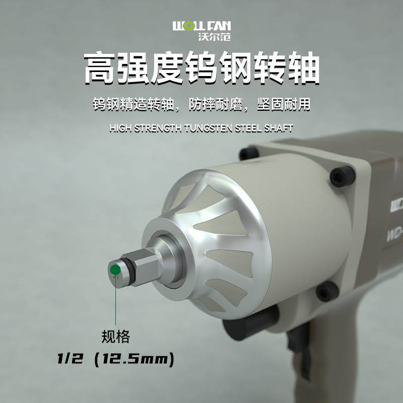 气动小风炮工具气动扳手大扭力90直角气动棘轮扳手汽修迷你小风炮