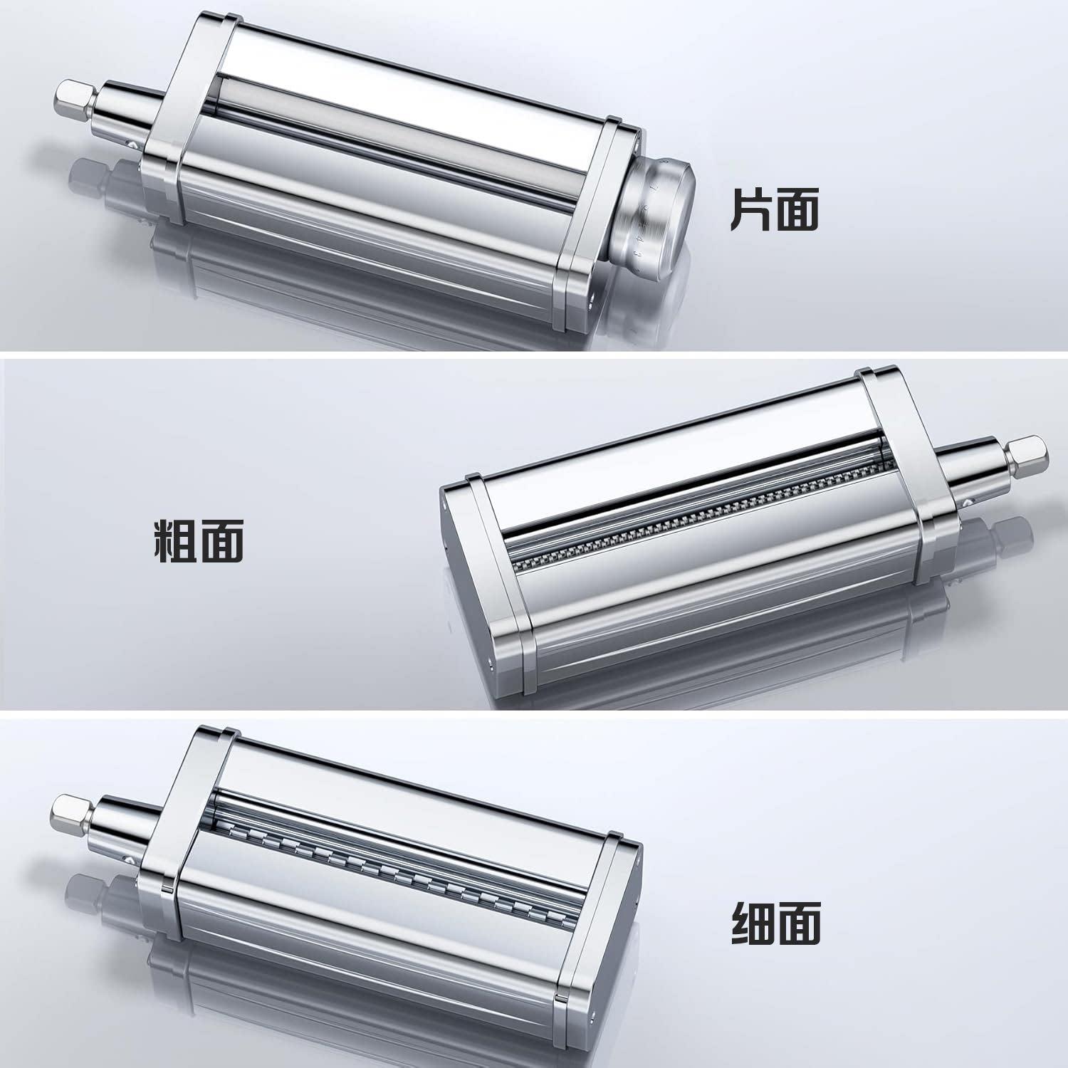 适配北美ACA厨师机压面配件DC830/EC800/CG108不锈钢面条制作工具