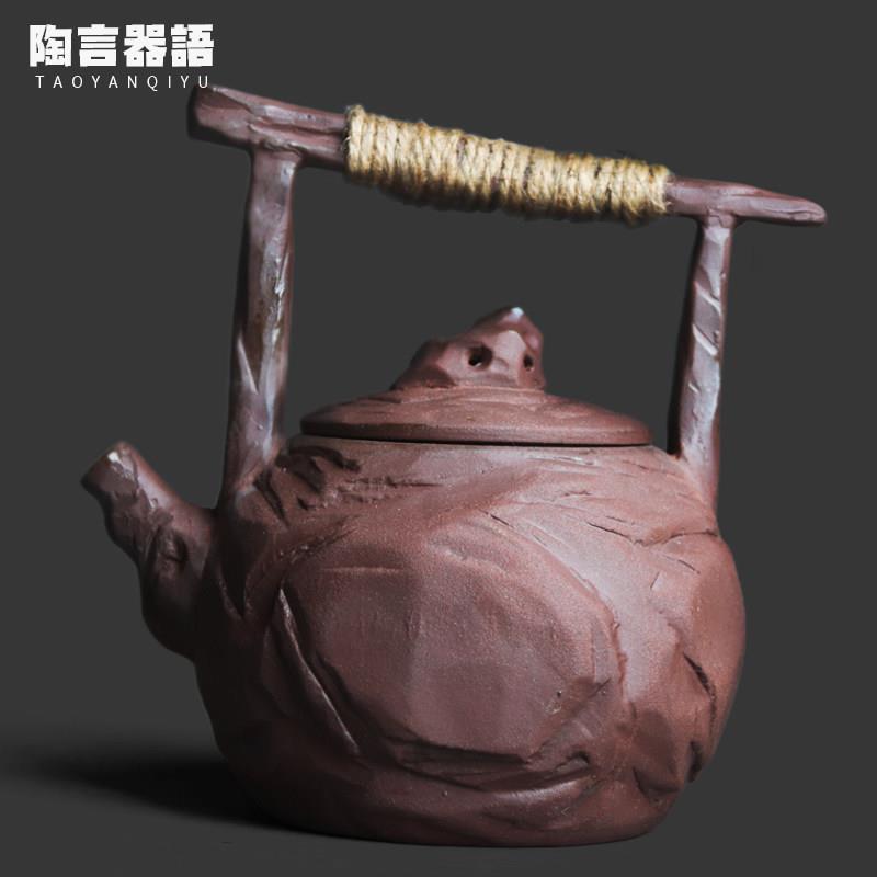 原矿紫砂紫陶太湖石提梁煮茶壶中式茶道围炉炭火黑晶炉烧水单壶