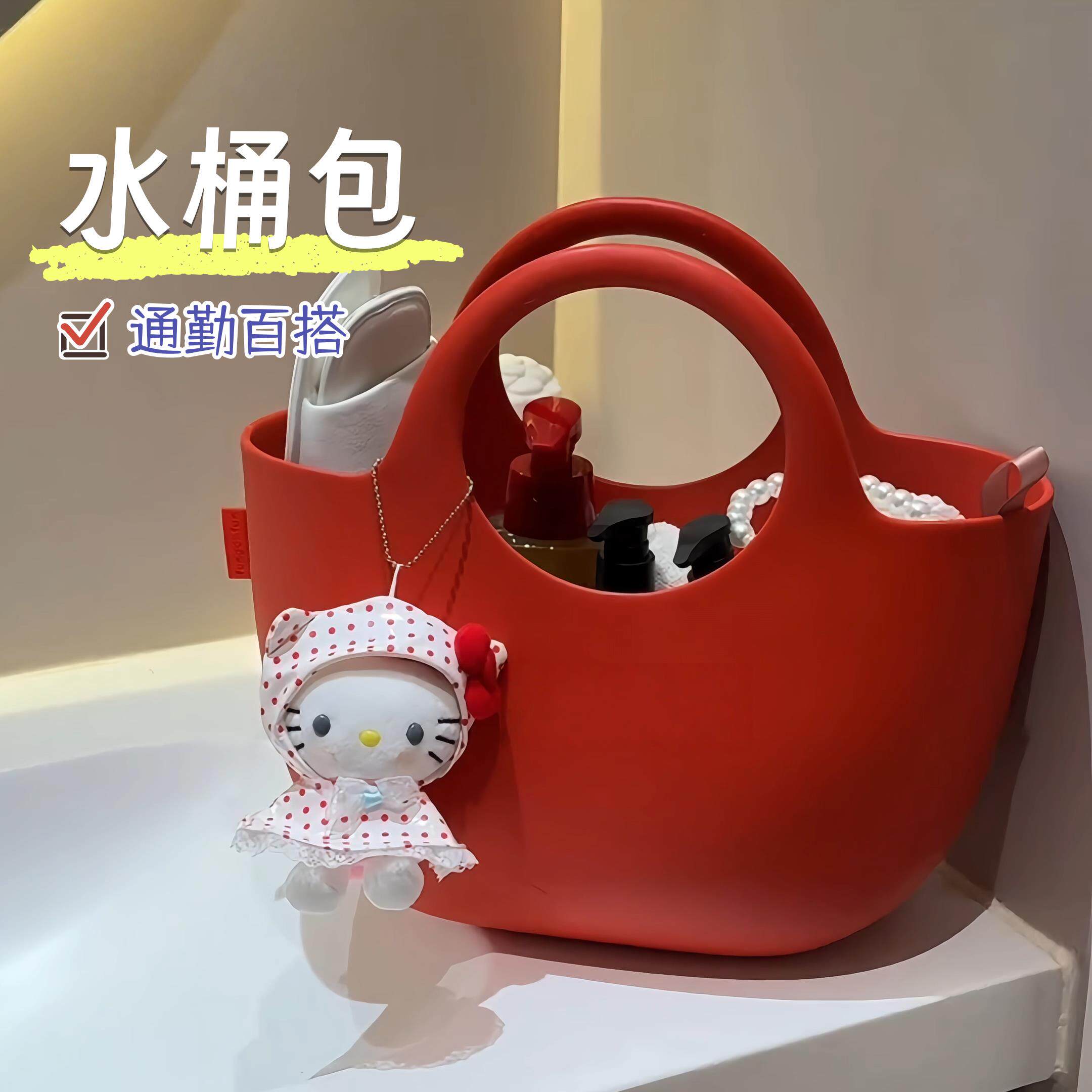 女士外出洗澡包防水EVA轻便水桶包手提包饭盒便当袋上班杂物包