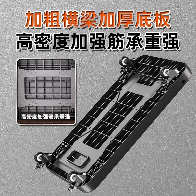 家用小拉车折叠搬运快递拖车购物手推车行李拉杆车塑料平板车