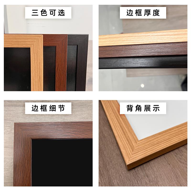 黑板餐饮店小龙虾店专用黑板小吃店餐厅广告牌菜单展示商用价目表