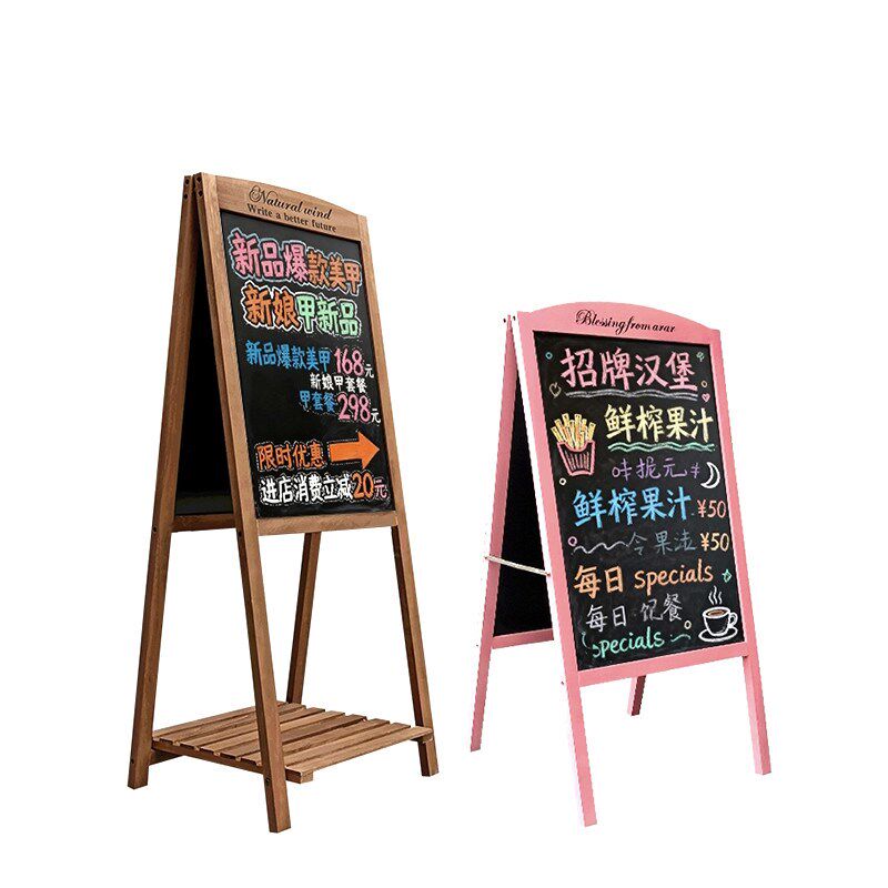 奶茶店门口广告牌展示牌招聘黑板展示架支架立式落地式价格小黑板