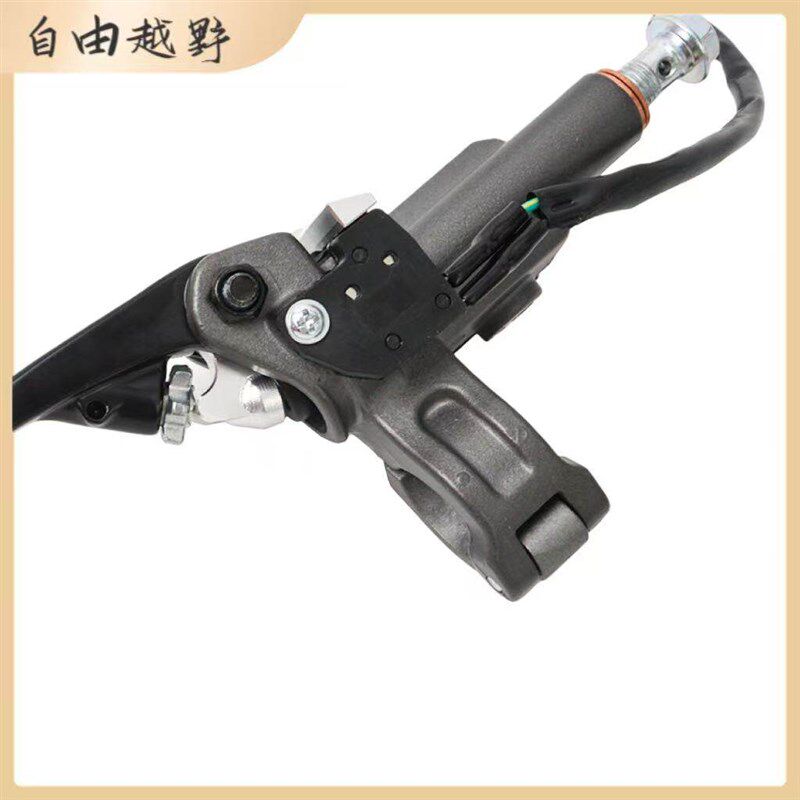 适用24-25款恒舰S7Z300越野摩托车刹车泵马古拉液压离合泵/前上泵