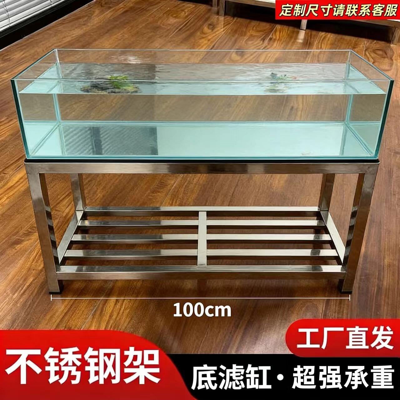 加厚不锈钢架子托架落地置物架花盆底架托架鱼缸承重货架垫高底座