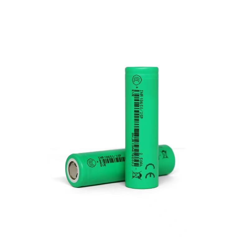 全新A品亿纬25P动力18650锂电池2500mAh3.7v12C大功率30A电动工具