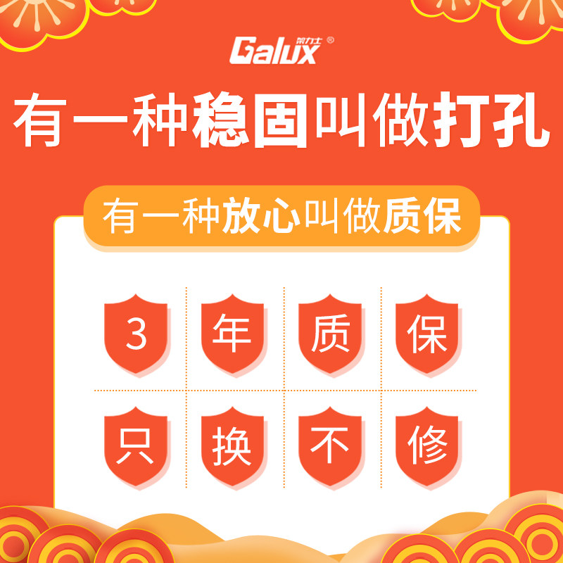 自动锁古典吉他架民谣木吉他挂钩槽板墙壁悬挂架电吉他吊架支架子