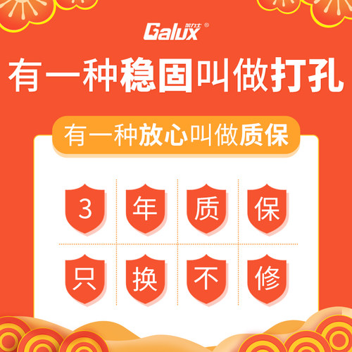 自动锁古典吉他架民谣木吉他挂钩槽板墙壁悬挂架电吉他吊架支架子