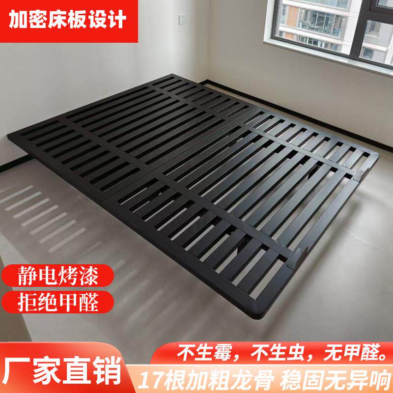无床头碳素钢排骨钢架床家用卧室悬浮床齐边无靠背铁艺床悬空床架
