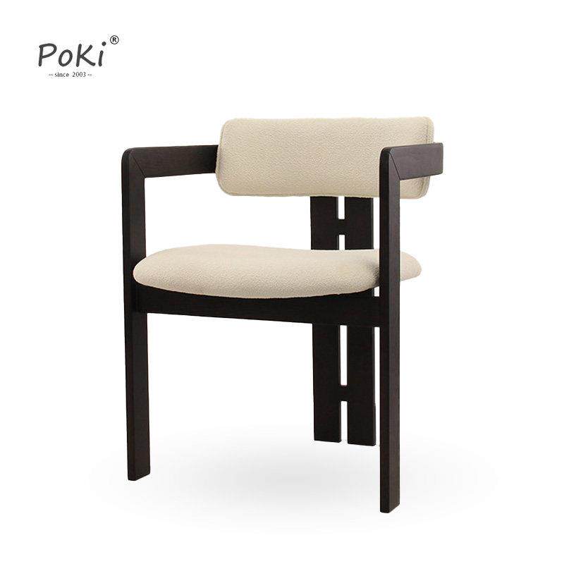 PoKi北欧实木餐椅新中式书房洽谈椅茶椅家用布艺中古设计师软包椅