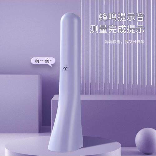 新型便携式微型超声波精密高度测量仪高度电子尺家用儿童电子高度