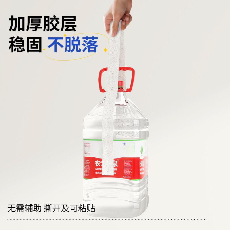水池边缝隙防水贴厨房防霉美缝贴自粘密封条洗菜盆边缘水槽挡水条