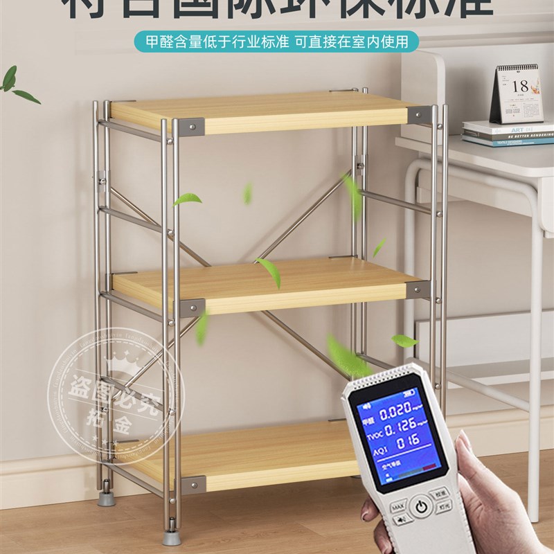 办公室打印机置物架文件档案收纳架多功能落地可组合储物架陈列架