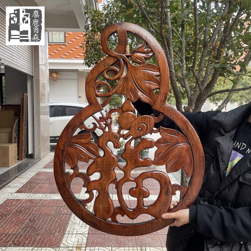 东阳木雕实木福字葫芦挂件家居客厅玄关镇宅工艺品香樟木摆件壁挂
